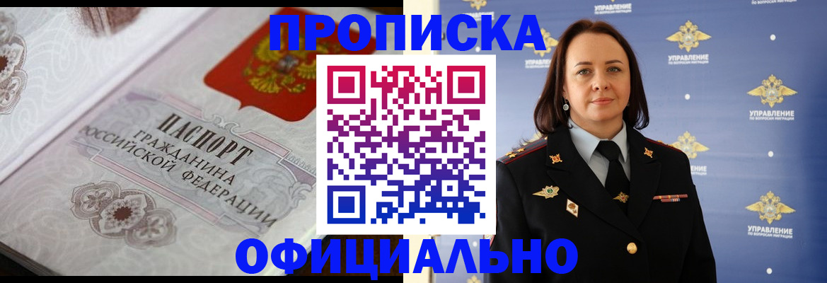 форма 3 в Всеволожске